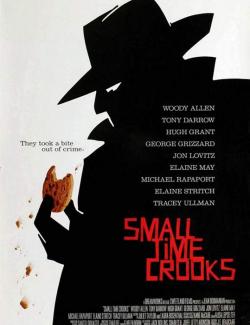   / Small Time Crooks (2000) HD 720 (RU, ENG)