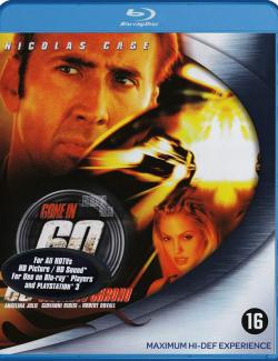 Угнать за 60 секунд / Gone in Sixty Seconds (2000) HD 720 (RU, ENG)