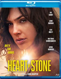 Сердце Стоун / Heart of Stone (2023) HD (RU, ENG)