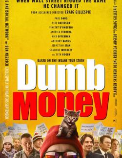 Дурные деньги / Dumb Money (2023) HD (RU, ENG)