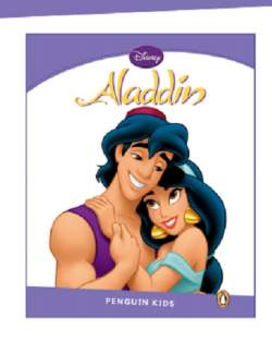 Aladdin / Аладдин (Disney, 2012) – аудиокнига на английском