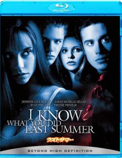  ,      / I Know What You Did Last Summer (1997) HD 720 (RU, ENG)