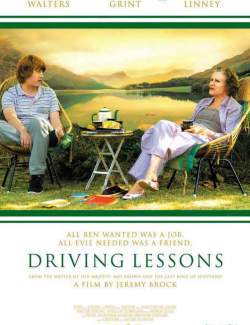 Уроки вождения / Driving Lessons (2006) HD 720 (RU, ENG)