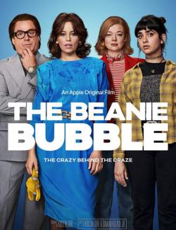 Плюшевый пузырь / The Beanie Bubble (2023) HD (RU, ENG)
