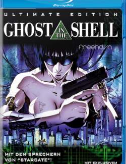   / Ghost in the shell (1995) HD 720 (RU, ENG)