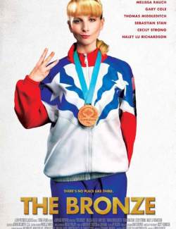  / The Bronze (2015) HD 720 (RU, ENG)