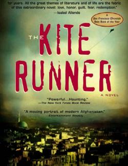 Бегущий за ветром / The Kite Runner (Hosseini, 2003) – книга на английском
