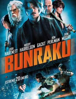  / Bunraku (2010) HD 720 (RU, ENG)