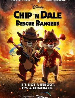 Чип и Дейл спешат на помощь / Chip 'n Dale: Rescue Rangers (2022) HD 720 (RU, ENG)