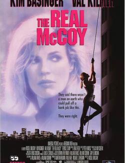 Настоящая МакКой / The Real McCoy (1993) HD 720 (RU, ENG)