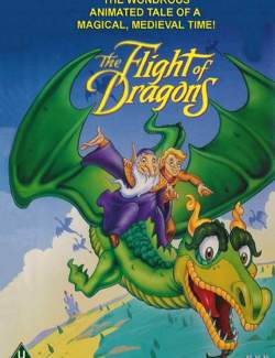   / The Flight of Dragons (1982) HD 720 (RU, ENG)