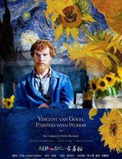  : ,   / Van Gogh: Painted with Words (2010) HD 720 (RU, ENG)