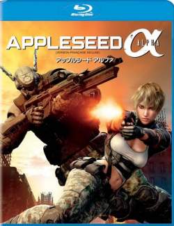   / Appleseed Alpha (2014) HD 720 (RU, ENG)