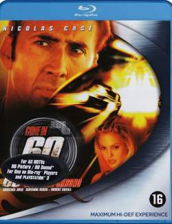   60  / Gone in Sixty Seconds (2000) HD 720 (RU, ENG)
