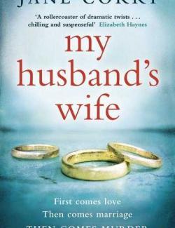    / My Husband's Wife (Corry, 2016)    