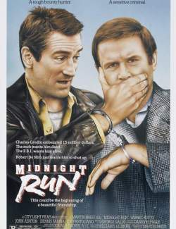    / Midnight Run (1988) HD 720 (RU, ENG)