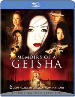   / Memoirs of a Geisha (2005) HD 720 (RU, ENG)