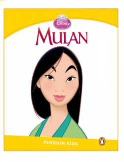 Mulan /  (Disney, 2012)    