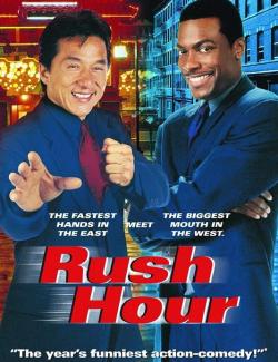   / Rush Hour (1998) HD 720 (RU, ENG)