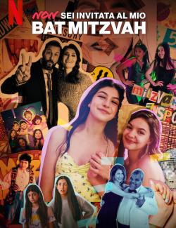       - / You Are So Not Invited to My Bat Mitzvah (2023) HD 720 (RU, ENG)