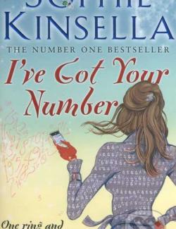У меня есть твой номер / I've Got Your Number (Kinsella, 2011) – книга на английском
