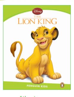 The Lion King /   (Disney, 2012)    