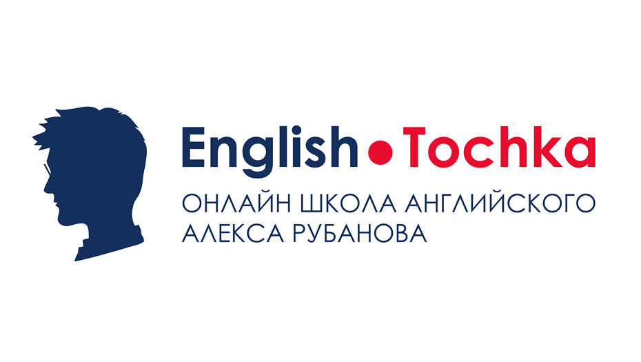 English-tochka